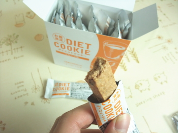 マイクロダイエットのダイエットクッキー